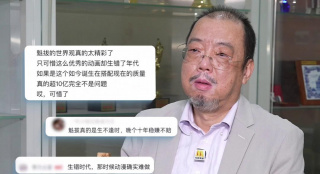 www伊人网